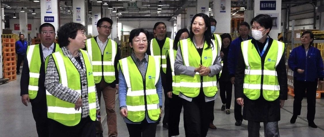 [监管]安徽省药品监管局来沪调研交流药械监管工作