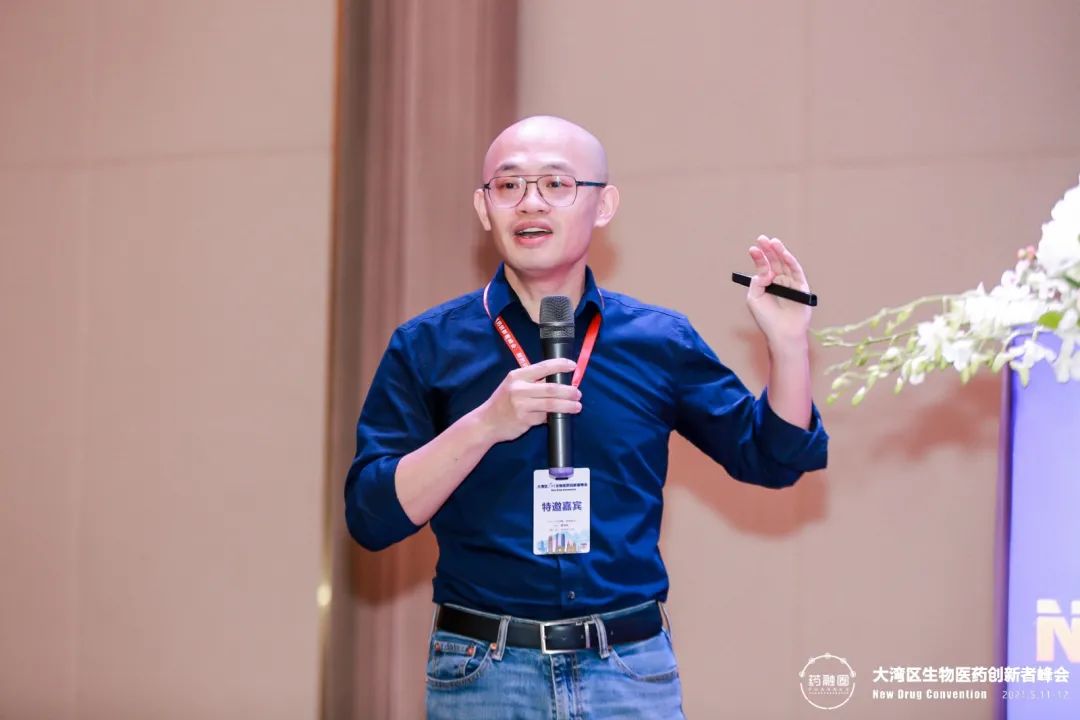 亚马逊云余昶.jpg