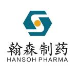 2.34亿美元！翰森制药与Tiumbio合作开发GnRH拮抗剂
