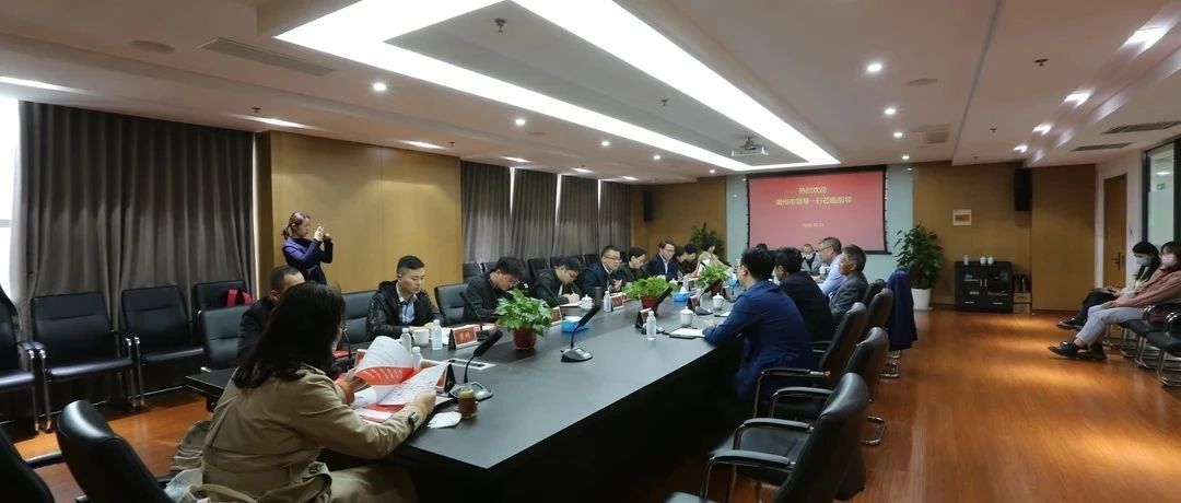 开启新合作  谋划新篇章——我市组织企业博士后工作站赴徐州开展人才交流活动