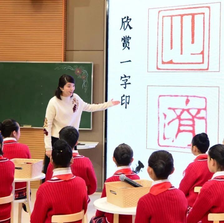 跨区合作办学闯新路，嘉定学生共享名校资源