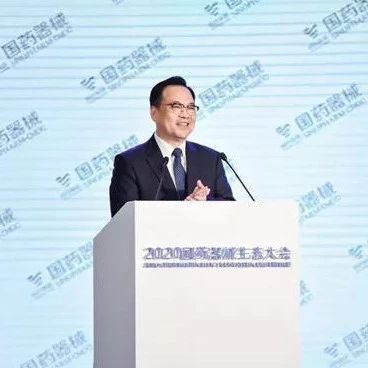 来了!国药控股新董事长火速上任