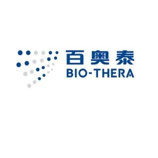 百奥泰生物阿达木单抗生物类似药获批第6个适应症！