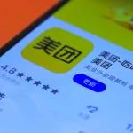 【大公司创新情报】王兴：机器人目前是美团投资的关键垂直领域之一