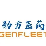 3.12亿美元！这两家药企达成合作