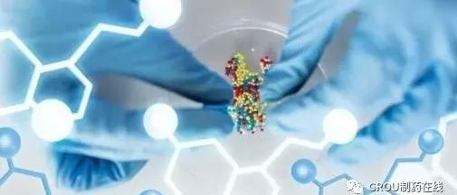 【干货】仿制药研发流程-质量研究详细讲解