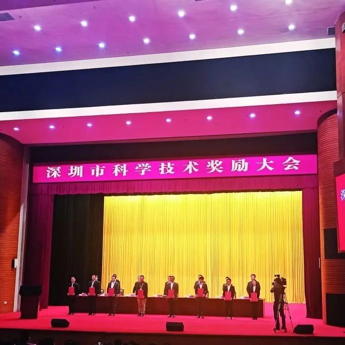 展商动态 | 科曼新生儿无创呼吸机项目获深圳市科技进步二等奖