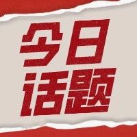 医械研发阶段如何考虑产品灭菌问题