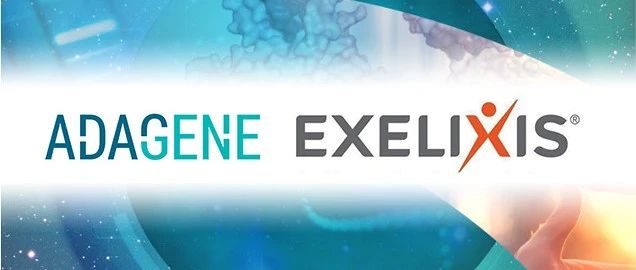 天演药业宣布与Exelixis签订合作许可协议，共同开发具有更佳新型安全抗体偶联药物