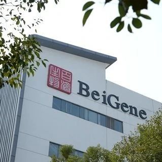解药|百济神州转让PD-1部分海外权益 能否遏止亏损