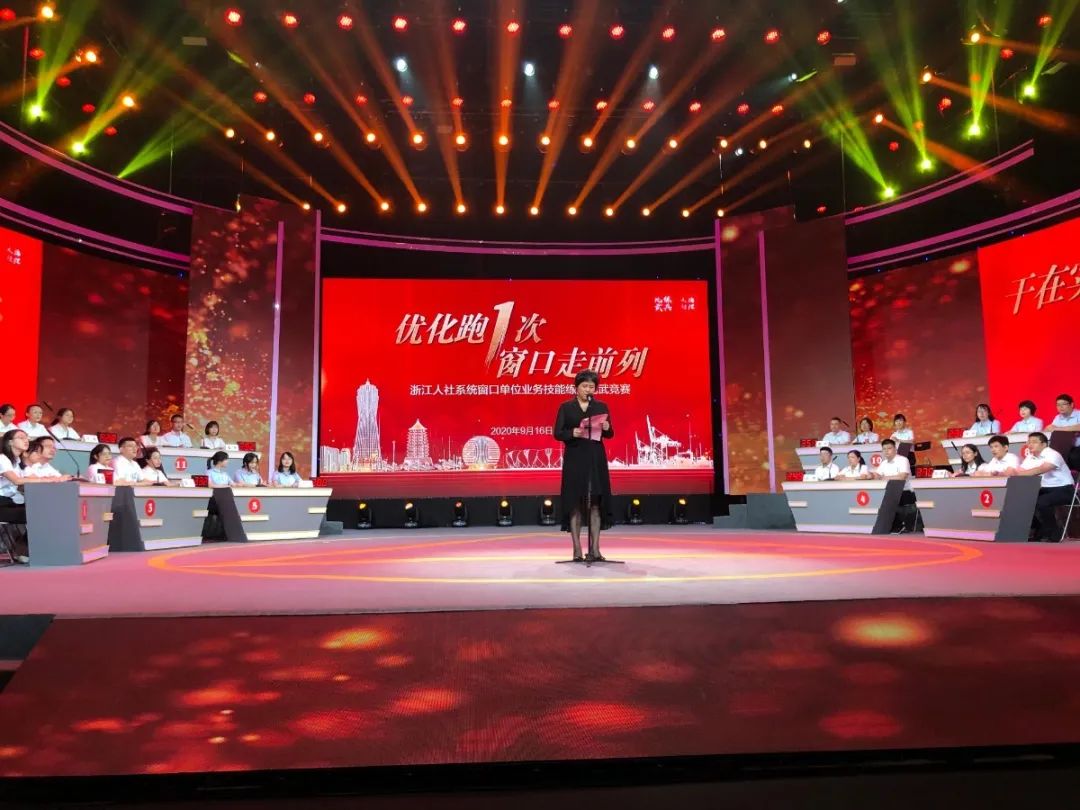 微信图片_20200916172857.jpg