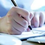 药房柜台上摆放过期药品如何处理？看这个处罚决定书
