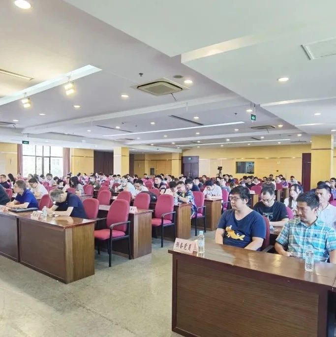 【工作动态】鼓足干劲 奋力拼搏 区投资促进共学堂·领航计划 暨“四史”学习教育第三讲