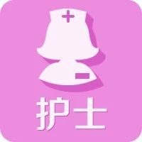 关于破伤风皮试的那些事，你知道吗？