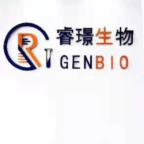 【首发】睿璟生物完成近亿元A轮融资，元禾原点领投