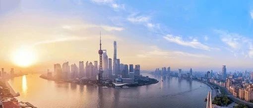今日关注 | 国办印发《关于以新业态新模式引领新型消费加快发展的意见》