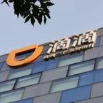 【大公司创新情报】滴滴出行预计今夏赴美IPO，橙心优选最快2022年上市