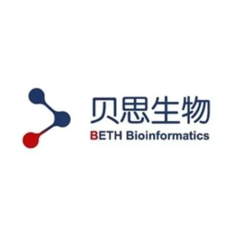 【50强动态】香港中文大学教授创业，贝思生物研发疫苗优化设计技术，可大幅提升疫苗效用