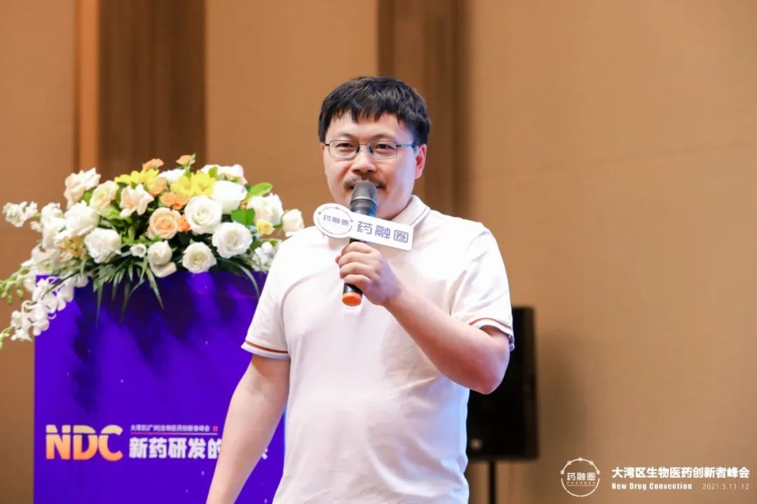 三优生物谭永聪.jpg