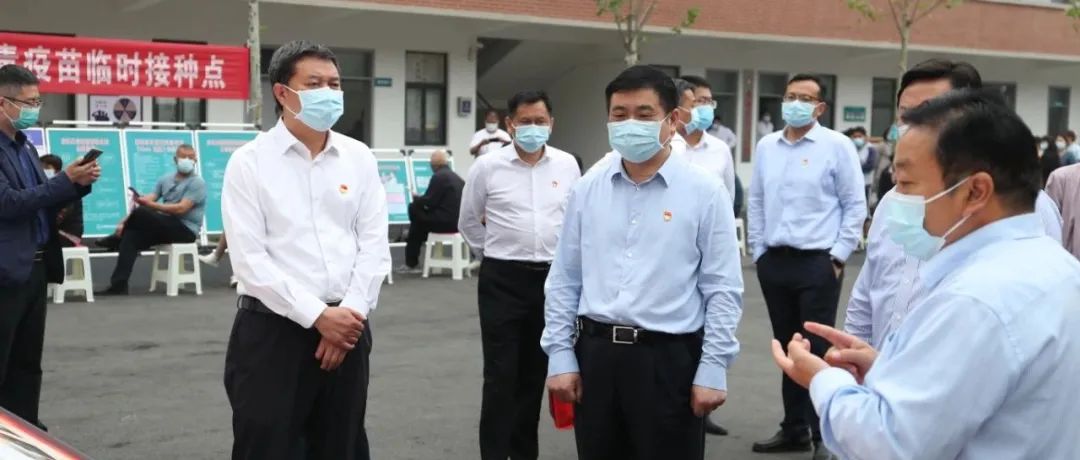阚全程在兰考县调研疫情防控和县域医共体建设时强调 要筑牢疫情防线 优化资源布局 发挥中医药优势