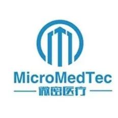 药谷要闻 | 神经介入器械研发企业微密医疗完成逾亿元A轮融资