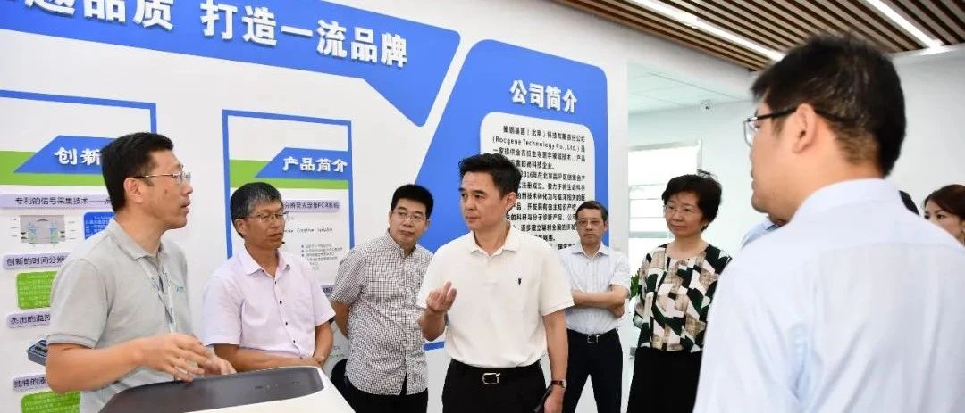 省药监局“组团”赴徐州  落实协议，服务上门，助力高质量发展