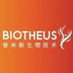 药融资丨普米斯生物技术公司宣布完成新一轮逾亿元融资，IDG资本、泛大西洋投资集团联合领投