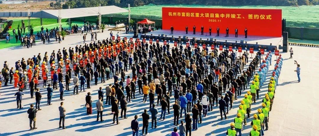 总投资48.5亿元，开发区8个重点招商项目集中签约！
