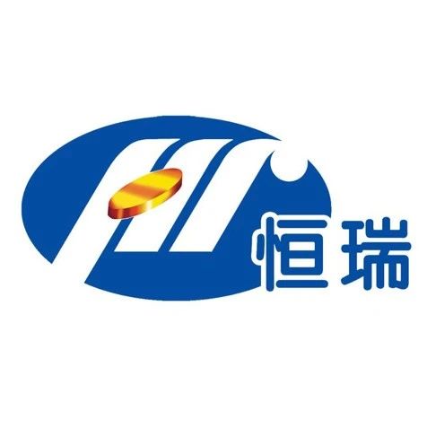 恒瑞HER2 ADC启动国际多中心 I 期临床试验，计划招募376例实体瘤患者
