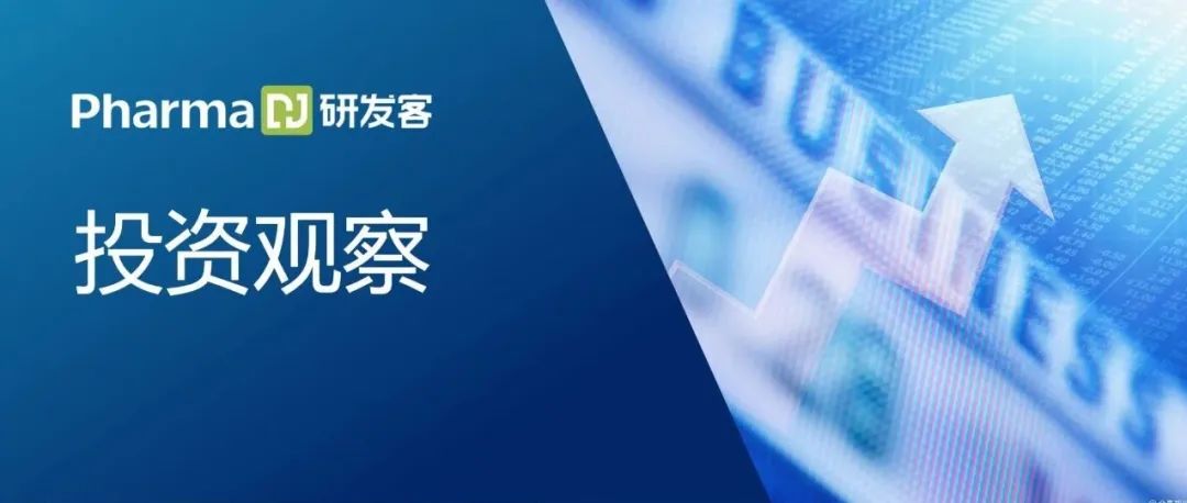 寒冬下大药企的攻与守 | 投资观察