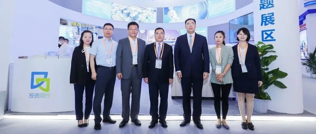 区长带队参加厦洽会，还专门去拜访了厦门这几家知名企业