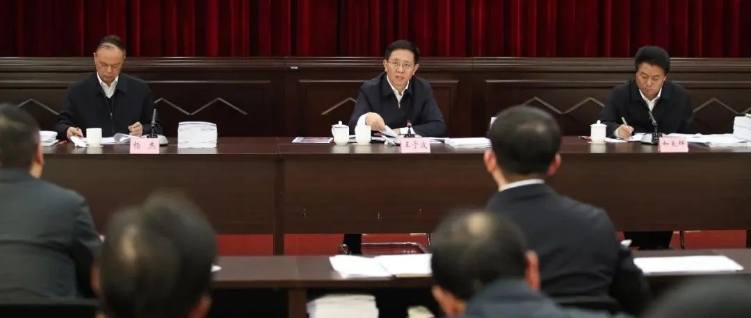 王予波在省生态环境厅调研时强调：坚定扛好扛牢争当全国生态文明建设排头兵政治责任