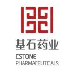 基石药业 PD-L1 单抗非小细胞肺癌 3 期注册性临床达到终点，拟报上市