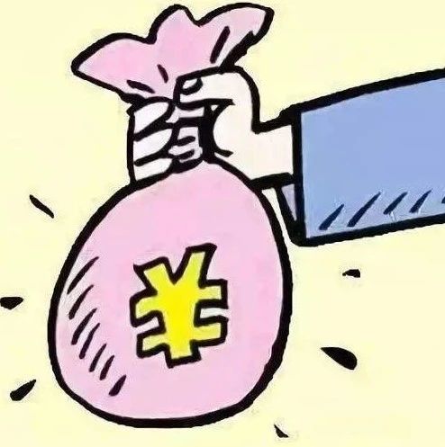 公示 | 关于2020年度第二批科技金融保费拟补贴额及疫情防控期间利息拟补贴额公示的通知