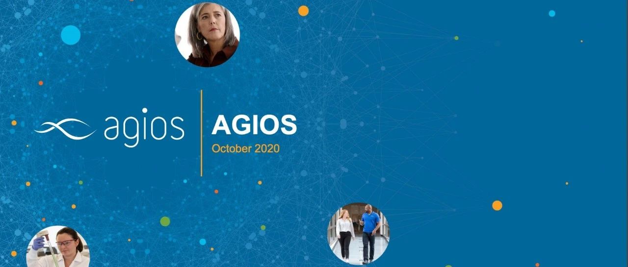 BioNew | Agios：CHMP不支持Tibsovo治疗R/R AML伴IDH1突变欧洲上市申请