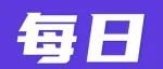 超6亿元！上海5家企业完成新一轮融资｜每日投条
