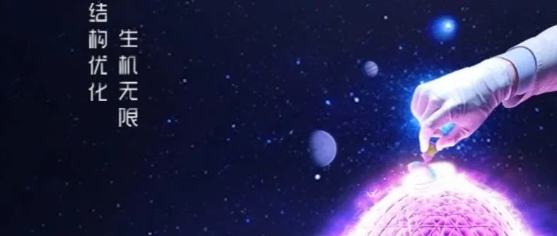百创新药，济世惠民｜勇立免疫大潮，恰是风华正茂：替雷利珠单抗获批五大适应证，为满足肿瘤迫切治疗需求贡献力量！