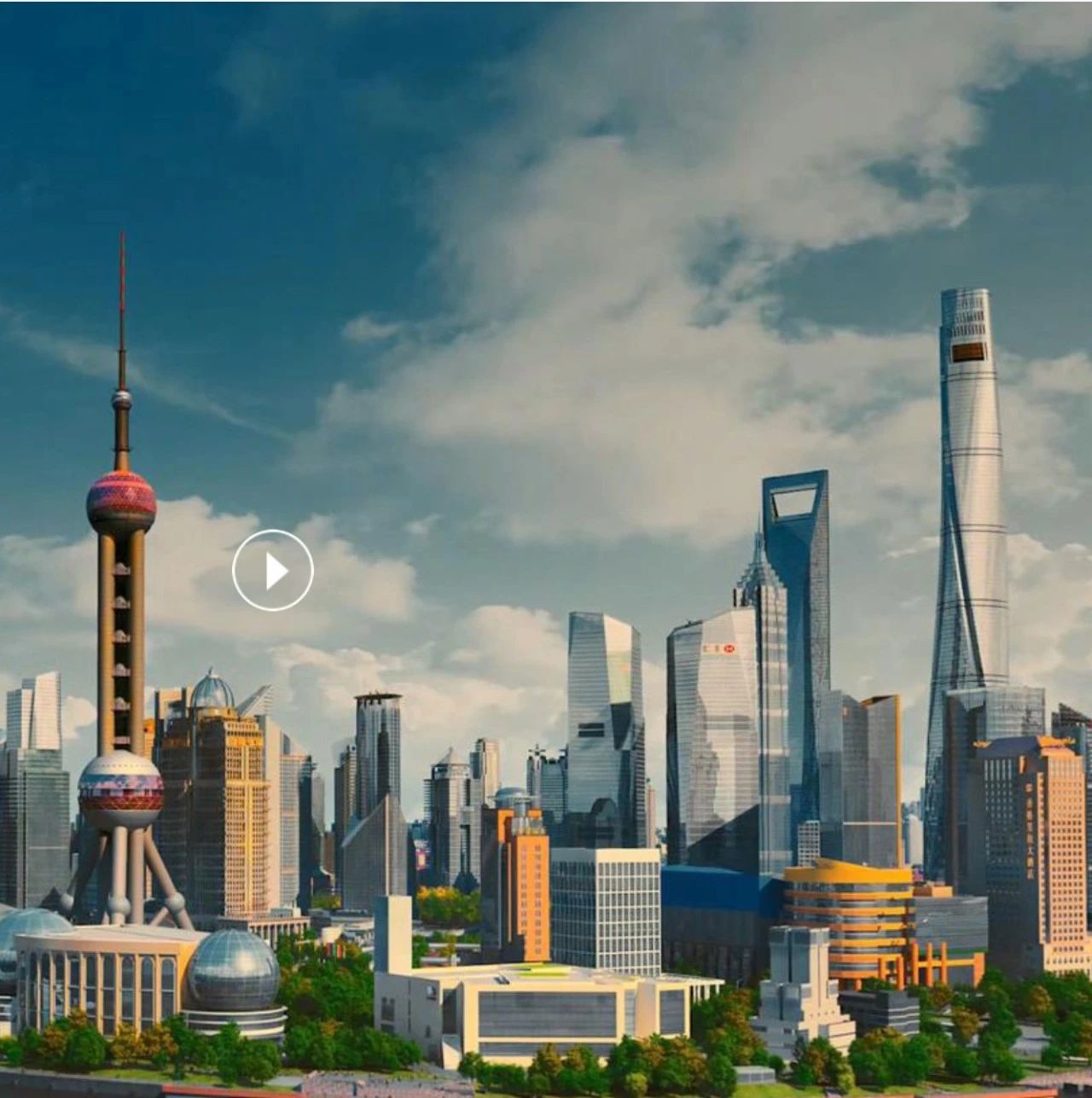 进博会丨2020年投资上海地图详览！Map for Invest in Shanghai