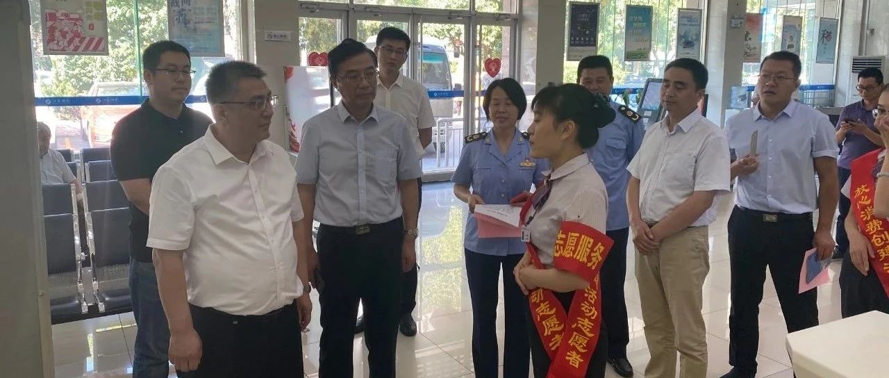 山东省市场监管部门赴我市考察学习放心消费创建及推进‘七个一’维权新机制工作