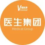 批量与医生集团谈合作的机会来了！2021上海医交会