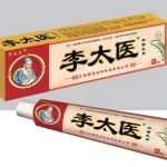 皮肤抑菌产品成为市场热门品种！低成本、需求大，销量好