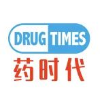 重磅消息扎堆！信达PD-1在美上市申请获FDA受理；璎黎药业递交首个新药上市申请；中国加入世卫组织国际癌症研究机构。。。