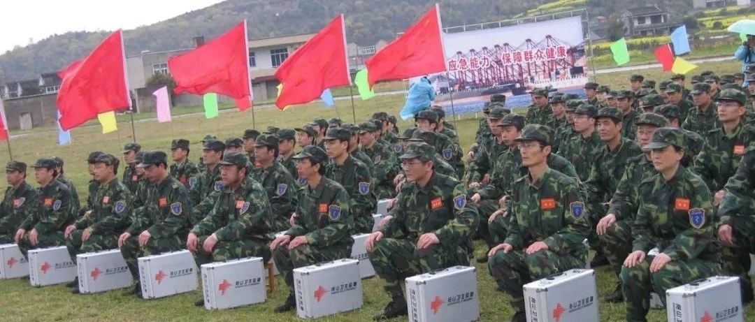 舟山市2020年11月份传染病预警公告