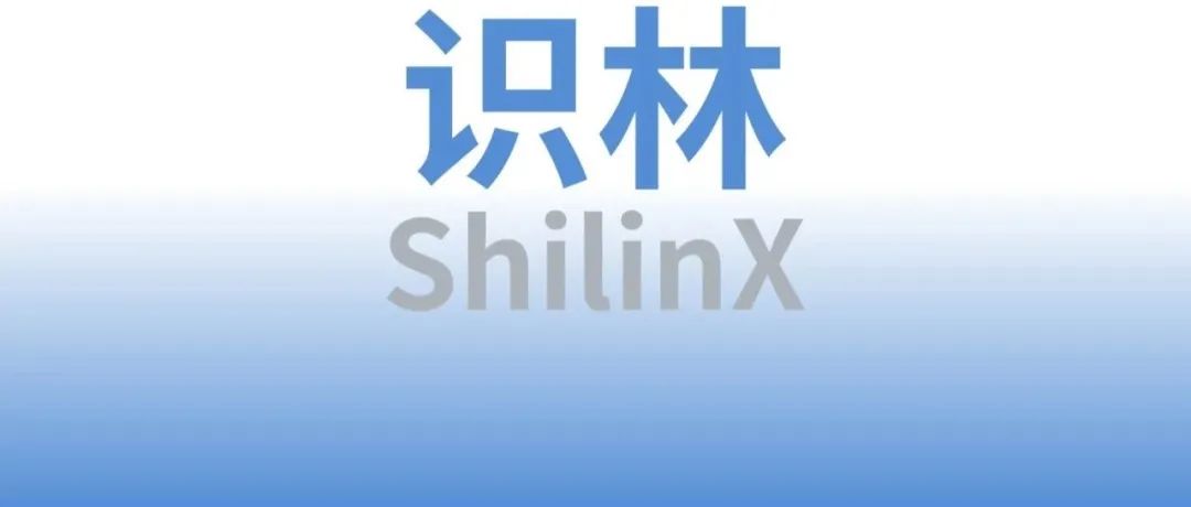 欧盟发布关于制定合成肽和合成寡核苷酸研发生产指南的概念文件