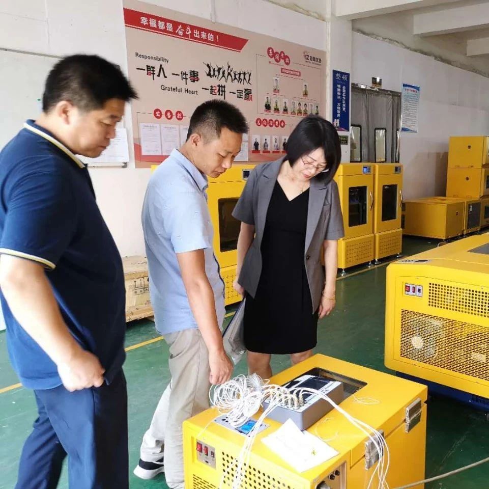 【调研】区科委副主任徐亚云带队调研区内科技企业