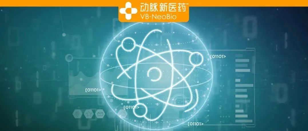 2年融资近10亿元，创新核药先行者先通医药的产业经
