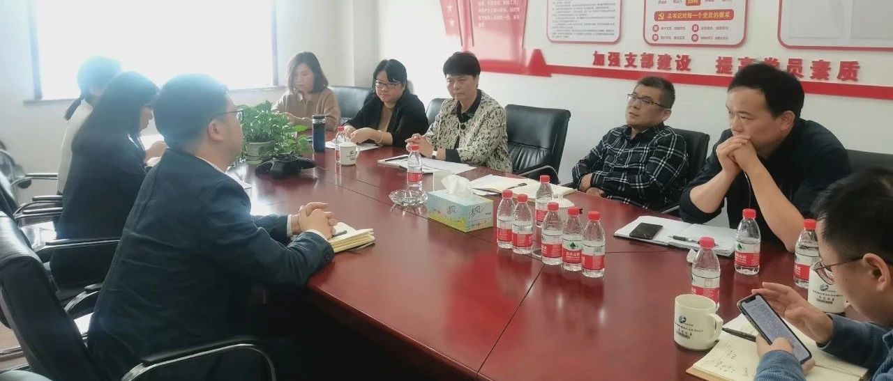 走访调研 |市经信局领导来康大指导工作，认可企业能力并给予利好政策
