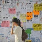 在线教育大裁员：房子刚租好，工作却没了