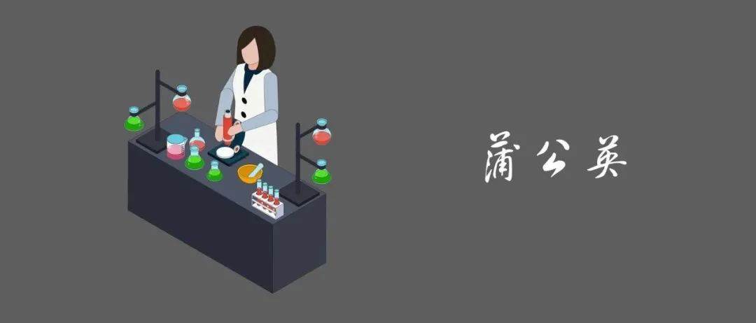 取得1类新药临床批件，3千万资金支持！