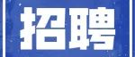 AI+实验室，想不到的医药研发服务，助您快速落户！